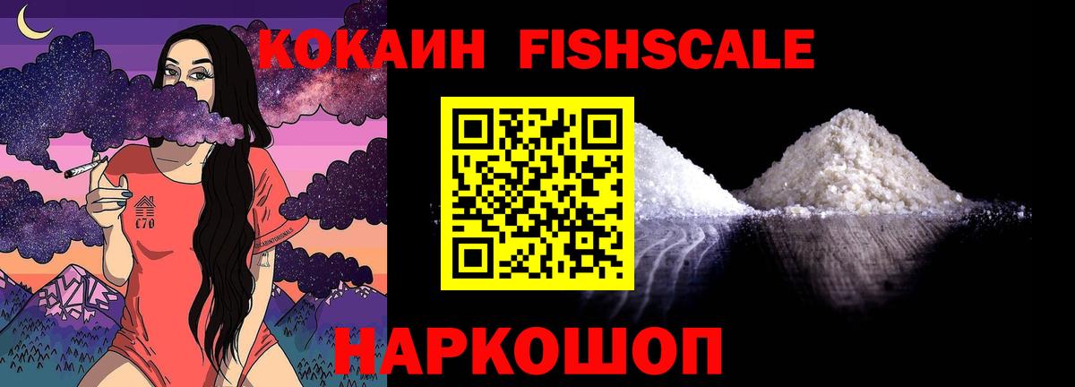 Cocaine 98% Среднеуральск