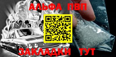 кокаин VHQ Лесосибирск