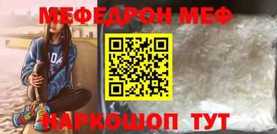 кокаин VHQ Лесосибирск
