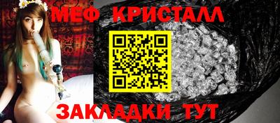 кокаин VHQ Лесосибирск