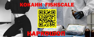 винт Ливны
