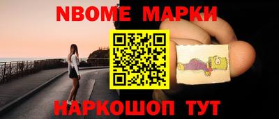 кокаин VHQ Лесосибирск