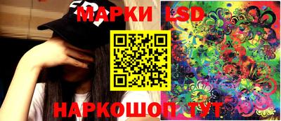 кокаин VHQ Лесосибирск
