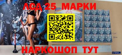 кокаин VHQ Лесосибирск