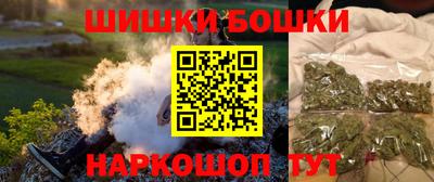 винт Ливны