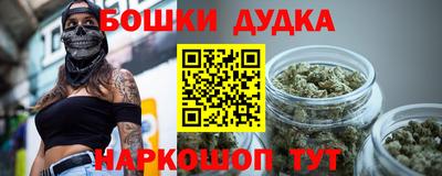 кокаин VHQ Лесосибирск