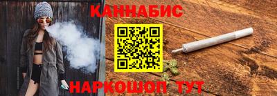 кокаин VHQ Лесосибирск