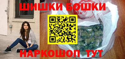 винт Ливны