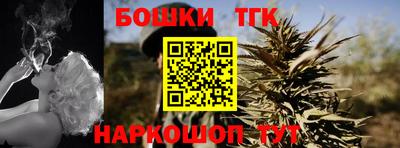 кокаин VHQ Лесосибирск