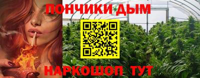 spice Ликино-Дулёво