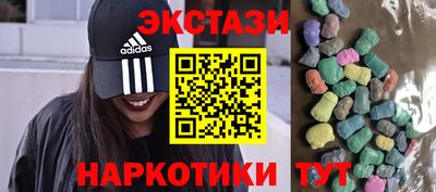 винт Ливны