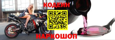 скорость mdpv Мариинск