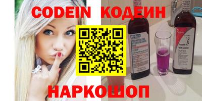 кокаин VHQ Лесосибирск