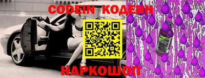 spice Ликино-Дулёво