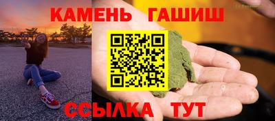 кокаин VHQ Лесосибирск