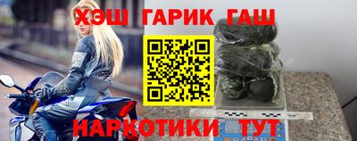кокаин VHQ Лесосибирск