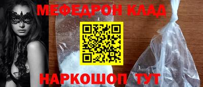 spice Ликино-Дулёво