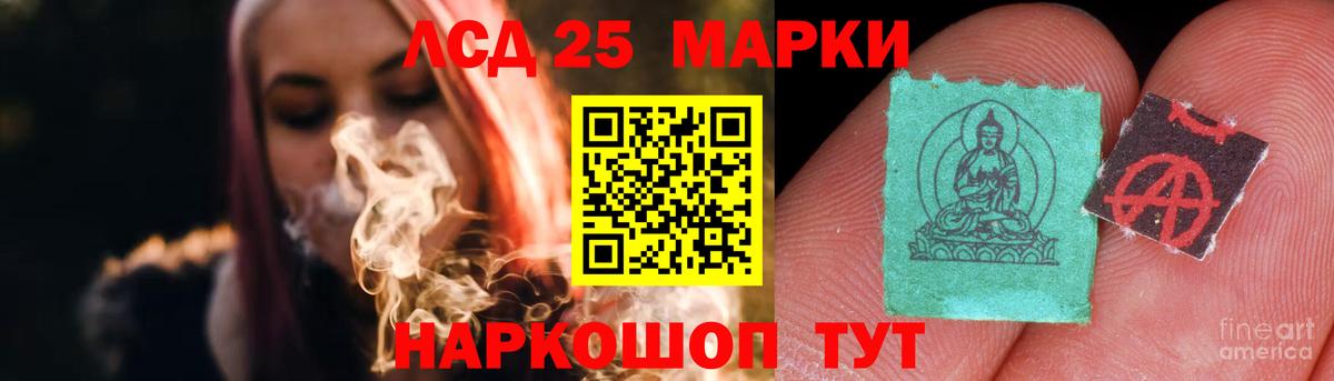 Среднеуральск  Лсд 25 экстази кислота  Вход с VPN 